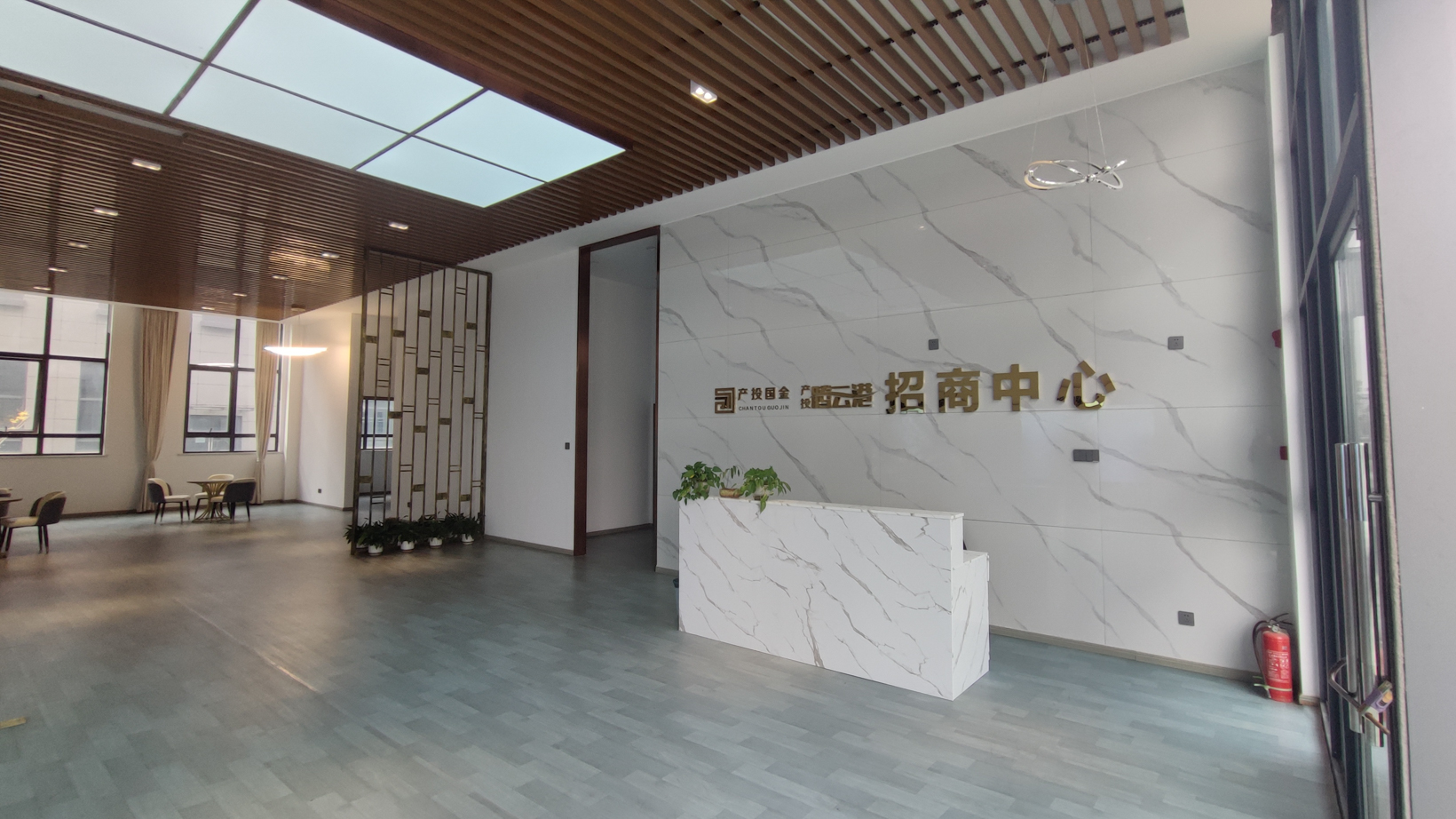 园区图片4